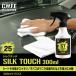 �ԓ� ���� �N���[�i�[ �^�I���Z�b�g �����G����̂������Y��ɂ��悤 �V���N�^�b�` 300ml �X�v���[ ��ԃO�b�Y ���� �V�[�g ��� �}�C�N���t�@�C�o�[�N���X �֘A�摜1