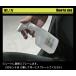 �ԓ� ���� �N���[�i�[ �^�I���Z�b�g �����G����̂������Y��ɂ��悤 �V���N�^�b�` 300ml �X�v���[ ��ԃO�b�Y ���� �V�[�g ��� �}�C�N���t�@�C�o�[�N���X �֘A�摜4