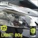 �w�b�h���C�g�N���[�i�[ Light! 80g �^�I���Z�b�g �w�b�h���C�g���Y�킾�ƎԂ���݂����� ���΂� ���� �ŋ� ���� �܂� ������ �^�I�� ��ԃO�b�Y �Ԍ�