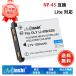 ��1ǯ�ݾڡ�minshi FUJIFILM FE-4050��1200mAh 3.7V�� NP-45A NP-60 NP-45 ���ʼ�NP-45SNP-45 NP-45S�ߴ��Хåƥ꡼PHB