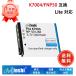 �ڴ��ָ��� 20%OFF�ۿ��� Kodak V1273  �ߴ��Хåƥ꡼ 1400mAh 3.7V �б��� 1ǯ�ݾ� ����ǽ PSEǧ�� �ߴ��Хåƥ�ѥå� ZAD