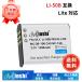 �y���Ԍ��� 20%OFF�zOlympus�Ή� OLY.LI-50B PEN.D-LI92 CNP-150 DB-100 SZ20 TR100 �݊��o�b�e���[ 3.7V�A1200mAh �J�����݊��o�b�e���[2026HP-MIJP