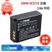 [1 год гарантия ] Panasonic DMW-BCD10[1600mAh 3.7V]PSE одобрено settled высокое качество DMC-TZ3 DMW-BCD10DMW-BCD10 сменный аккумулятор WGZ