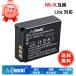 PANASONIC CGR-S007E ߴХåƥ꡼1600mAh 3.7V1ǯݾ ।Хåƥ꡼ ǥ륫 ǥ 