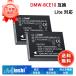 �ڴ��ָ���5%OFF�ۿ��� Panasonic DMC-FX35K �ߴ��Хåƥ꡼ 1100mAh 3.7V �б��� 1ǯ�ݾ� ����ǽ PSEǧ�� �ߴ��Хåƥ�ѥå� YHN