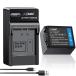 ���� PANASONIC DMW-BLB13 �ߴ��Хåƥ꡼��1350mAh 7.2V�� 1ǯ�ݾ� ������।����Хåƥ꡼ �ǥ����륫��� �ǥ����� ������