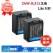 �ڴ��ָ��� 15%OFF�ۿ��� Panasonic DMC-GH1  �ߴ��Хåƥ꡼ 1350mAh 7.2V �б��� 1ǯ�ݾ� ����ǽ PSEǧ�� �ߴ��Хåƥ�ѥå� ZAH