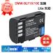 PANASONIC DMC-GH3 ߴХåƥ꡼2200mAh 7.2V1ǯݾ ।Хåƥ꡼ ǥ륫 ǥ 