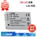  новый товар SANYO DB-L40 сменный аккумулятор [1200mAh 3.7V]1 год гарантия lithium ион аккумулятор цифровая камера цифровая камера перезаряжаемая батарея 