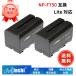 ���� NP-F730 �ߴ��Хåƥ꡼��4800mAh 7.4V�� 1ǯ�ݾ� ����㡼����֥�Хåƥ꡼ ������।����Хåƥ꡼ �ǥ����륫��� �ǥ����� ������