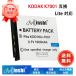 [ время ограничено 20%OFF]KODAK соответствует KLIC-7001 M320 M340 M341 M863 V550 V570 V705 сменный аккумулятор 3.7V,1000mAh камера сменный аккумулятор 2026FW-MIJP