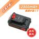 �ڴ��ָ���5%OFF�ۿ��� BALCK DECKER SSL20SB-2 �ߴ��Хåƥ꡼ 2500mAh 20V �б��� 1ǯ�ݾ� ����ǽ PSEǧ�� �ߴ��Хåƥ�ѥå� YKBH