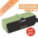 �y���Ԍ��� 5%OFF�z�V�i IROBOT Roomba 700 �݊��o�b�e���[ 5200mAh 14.4V �Ή��p 1�N�ۏ� �����\ PSE�F�� �݊��o�b�e���p�b�N YKC