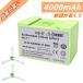 ?IROBOT�Ή� �݊��o�b�e���[ E5 E6 ABL-D2B Roomba i7+ Roomba j7 Roomba i5+ Roomba i3+ 14.4V 4000mAh �o�b�e���[�|���@�����p�o�b�e���[ 2026HI-MIJP