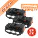 �ڴ��ָ���5%OFF�ۿ��� PANASONIC EY7540LZ2S �ߴ��Хåƥ꡼ 3000mAh 14.4V �б��� 1ǯ�ݾ� ����ǽ PSEǧ�� �ߴ��Хåƥ�ѥå� YIW