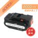 �ڴ��ָ���5%OFF�ۿ��� PANASONIC EZ7440X �ߴ��Хåƥ꡼ 6000mAh 14.4V �б��� 1ǯ�ݾ� ����ǽ PSEǧ�� �ߴ��Хåƥ�ѥå� YKD