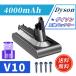 �y���Ԍ��� 5%OFF�z�_�C�\�� V10/SV12 �݊��o�b�e���[ 4000mAh PSE �F�� �����@��Ή� �|���@�����p �݊��o�b�e���[ AAA