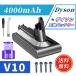 �y���Ԍ��� 5%OFF�z�y�V�i�Z�[���z��N�ۏ� �_�C�\�� V10/SV12 �݊��o�b�e���[ 25.2V 4.0Ah �����@��Ή� ��e�� ���{�q�ɔ��� ��������