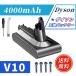 �y���Ԍ��� 5%OFF�z�y�V�X�܁z�_�C�\�� V10/SV12 �݊��o�b�e���[ 4000mAh PSE �F�� �Ǌ|���Ή� ��N�ۏ� ���{�q�ɔ��� ��������
