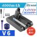  Dyson Dyson сменный аккумулятор V6 21.6V 4000mAh большая вместимость орнамент держатель соответствует DC58 DC59 DC61 DC62 DC72 DC74 SV07 SV08 SV09 соответствует (V6/1 шт )A