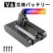 [ время ограничено 5%OFF] Dyson V6 Fluffy vacuum сменный аккумулятор WHH dyson DC58 DC59 DC61 DC62 SV08 SV09 HH08 соответствует 21.6V 4000mAh[ винт 4 шт есть ]