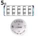 GENERIC соответствует CR1616 сменный батарейка часы монета type батарейка 3V 50mAh Silvery 2026HK-MIJP