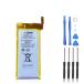 [ время ограничено 10%OFF][ инструмент есть комплект ] новый товар Apple iPod Apple iPod nano5 сменный аккумулятор [0.91Wh 3.7V]1 год гарантия PSE засвидетельствование 