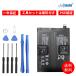 ڴָ 20%OFFۿ ONEPLUS   3 Pro ߴХåƥ꡼ 6100mAh 7.74 V б 1ǯݾ ǽ PSEǧ ߴХåƥѥå YIQ
