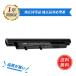  Acer новый товар Acer Aspire 3810T 4810T 5810T 5810TG 5410 5538 5538G сменный аккумулятор 