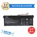 ���� ACER Aspire 1 �ߴ��Хåƥ꡼ 4810mAh 7.6V �б��� 1ǯ�ݾ� ����ǽ PSEǧ�� �ߴ��Хåƥ�ѥå� YHD