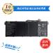  ACER V3-371G ߴХåƥ꡼ 3220mAh 15.2V б 1ǯݾ ǽ PSEǧ ߴХåƥѥå YGV