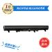  новый товар Acer Acer Aspire E1 V5-171 V5-471 V5-531 V5-571 AL12A32 соответствует ддя ноутбука сменный аккумулятор соответствует [PSE засвидетельствование получение settled ]