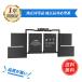 [ время ограничено 10%OFF] Apple новый товар APPLE MacBook A1820 A1707 (2016-2017 год только соответствует ) MACBOOK PRO 15" inch сменный аккумулятор 