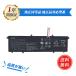 ASUS соответствует C31N1905 S533F S533FL K533F S521FA S433F S433FL ADOL14FLC EJ052T book14 s15 11.55V,4335mAh сменный аккумулятор [PSE засвидетельствование завершено ]2026GX-MIJP