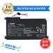 ASUS соответствует B31N1912 E410M E410MA E410MA4120 E410MA4210 E410MA5030 E510M E510MA E510MA4120 11.55V,3640mAh сменный аккумулятор [PSE засвидетельствование завершено ]2026HO-MIJP