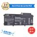  новый товар ASUS Zenbook UX330U сменный аккумулятор [54Wh 11.55V] 1 год гарантия PSE засвидетельствование 