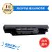 ���� ASUS PU550CC �ߴ��Хåƥ꡼ 5200mAh 10.8V �б��� 1ǯ�ݾ� ����ǽ PSEǧ�� �ߴ��Хåƥ�ѥå� ZAW