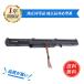 e стул -s новый товар ASUS A41-X550E Asus X450 X450E X450J X450JF A450 A450C A450V A450E сменный аккумулятор 