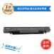 [minshi]Asus Asus X550CC[2600mAh 14.4V]A41-X550 соответствует для высокая эффективность ноутбук сменный аккумулятор WHB
