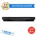 CLEVO соответствует CLEVO NJ50BAT-4-32 6-87-NJ5MS-32H01 14.4V,2100mAh сменный аккумулятор [PSE засвидетельствование завершено ]2026FBI-MIJP