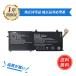  новый товар CHUWI NV-635170-2S сменный аккумулятор 3500mAh 7.6V соответствует для 1 год гарантия высокая эффективность PSE засвидетельствование сменный батарея упаковка YHG