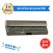  новый товар Dell /Dell Latitude E4200 соответствует сменный аккумулятор [PSE засвидетельствование получение завершено ]