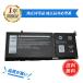 DELL соответствует Inspiron 14-5418 Inspiron 15-3510 Inspiron 15-3511 Inspiron 15-3515 11.25V,3644mAh сменный аккумулятор [PSE засвидетельствование завершено ]2026HM-MIJP