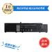 DELL соответствует book tery MV07R 72WGV W5W19 JJRRD G5 5000 G5 5590 G5 5500 G5 5505 G3 3500 15.2V,4250mAh сменный аккумулятор [PSE засвидетельствование завершено ]2026HQ-MIJP