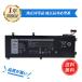 [ время ограничено 5%OFF] новый товар DELL 7501 сменный аккумулятор 4912mAh 11.4V соответствует для 1 год гарантия высокая эффективность PSE засвидетельствование сменный батарея упаковка YIP