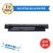 DELL MR90Y XCMRD сменный аккумулятор Dell Inspiron 14 14R 15 15R 17 17R 3521 / Vostro 2421 2521 соответствует 
