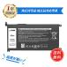 [minshi]DELL Inspiron 14 5490[3600mAh 11.46V] соответствует для высокая эффективность ноутбук сменный аккумулятор 