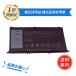 ǥ  DELL 357F9 Inspiron 15 7000 7559 7557 7567 7566 7759 INS15PD 0GFJ6 357F9 071JF4 71JF4 ߴХåƥ꡼