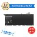  Dell новый товар DELL Dell XPS 13 (9343) XPS 13 (9350) JD25G JHXPY 808T 90V7W сменный аккумулятор 