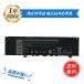 DELL Dell F62G0 Inspiron 13 5370 7370 7373 Vostro 13 5370 производитель для замены встроенный аккумулятор F62G0 39DY5 P83G сменный аккумулятор 